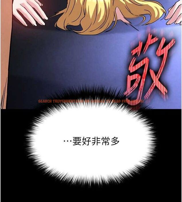查看漫画末日鵰堡 - 第39話-被玩到壞掉的洋妞 - tymanga.com中的3615028图片