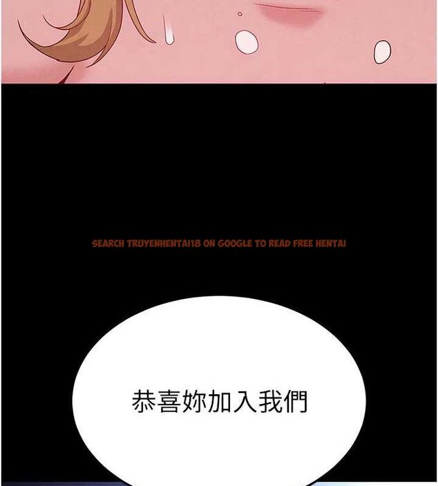 查看漫画末日鵰堡 - 第39話-被玩到壞掉的洋妞 - tymanga.com中的3615031图片