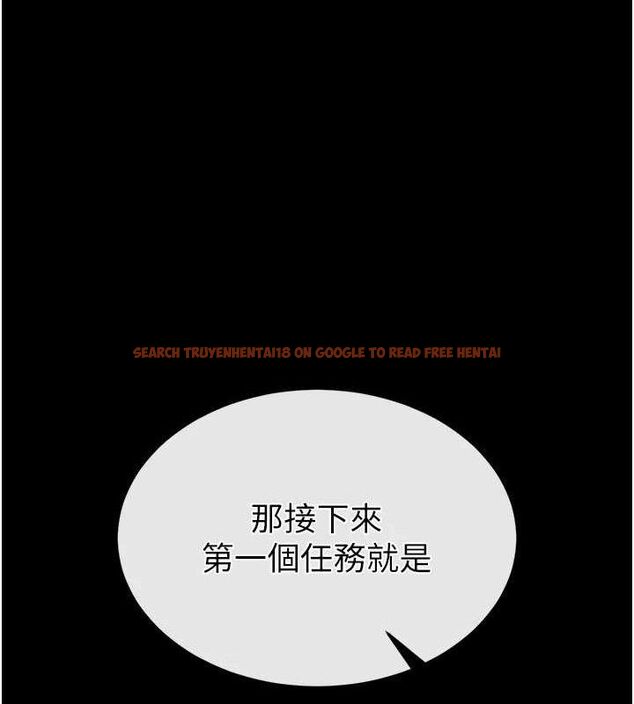 查看漫画末日鵰堡 - 第39話-被玩到壞掉的洋妞 - tymanga.com中的3615036图片