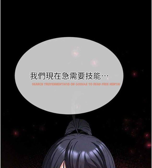 查看漫画末日鵰堡 - 第39話-被玩到壞掉的洋妞 - tymanga.com中的3615038图片