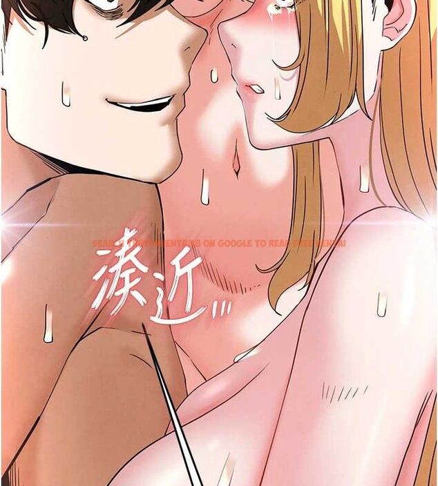查看漫画末日鵰堡 - 第39話-被玩到壞掉的洋妞 - tymanga.com中的3615040图片