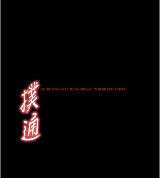 查看漫画末日鵰堡 - 第39話-被玩到壞掉的洋妞 - sayhentaiz.net中的3618675图片