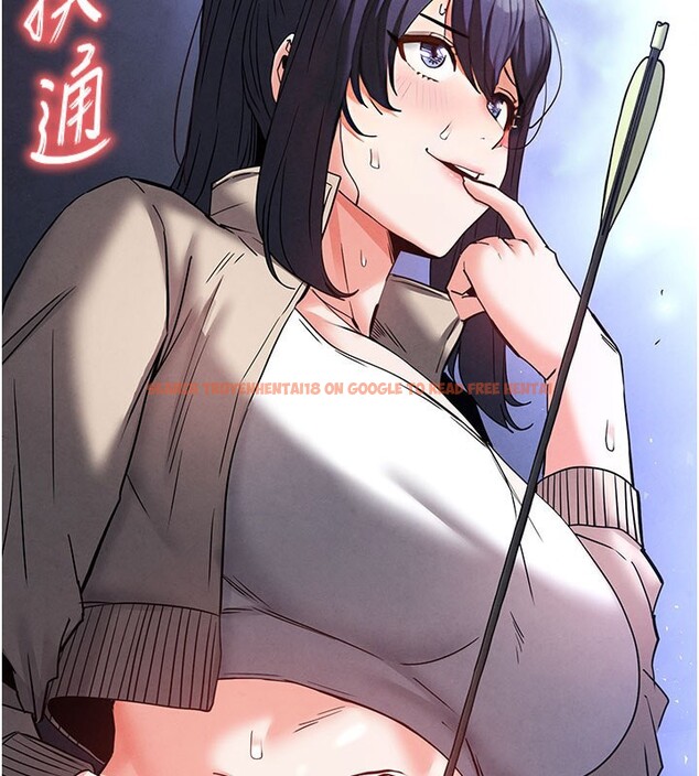 查看漫画末日鵰堡 - 第39話-被玩到壞掉的洋妞 - sayhentaiz.net中的3618677图片