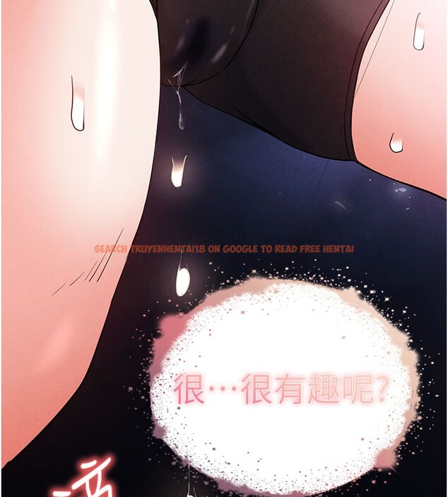 查看漫画末日鵰堡 - 第39話-被玩到壞掉的洋妞 - sayhentaiz.net中的3618679图片