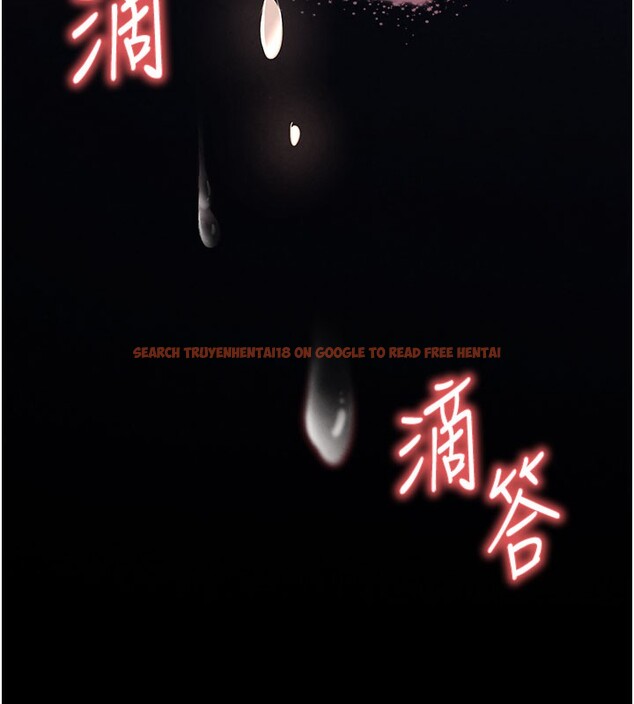 查看漫画末日鵰堡 - 第39話-被玩到壞掉的洋妞 - sayhentaiz.net中的3618680图片