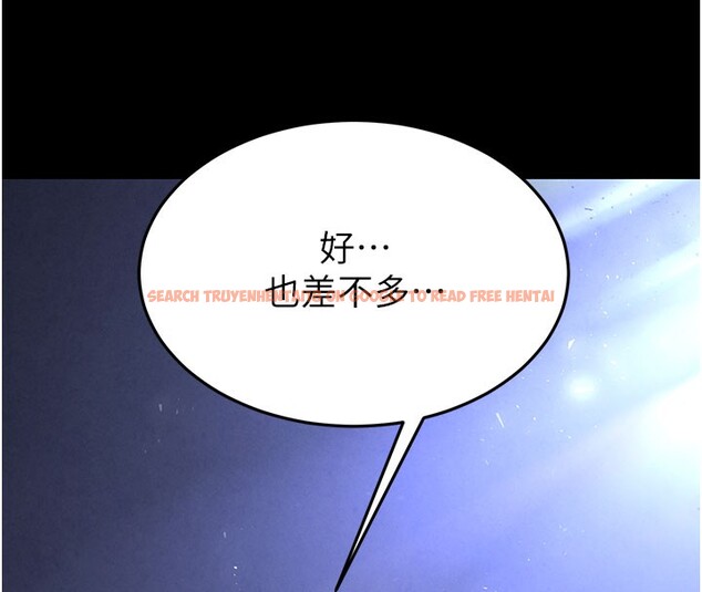 查看漫画末日鵰堡 - 第39話-被玩到壞掉的洋妞 - sayhentaiz.net中的3618685图片