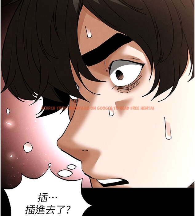 查看漫画末日鵰堡 - 第39話-被玩到壞掉的洋妞 - sayhentaiz.net中的3618696图片