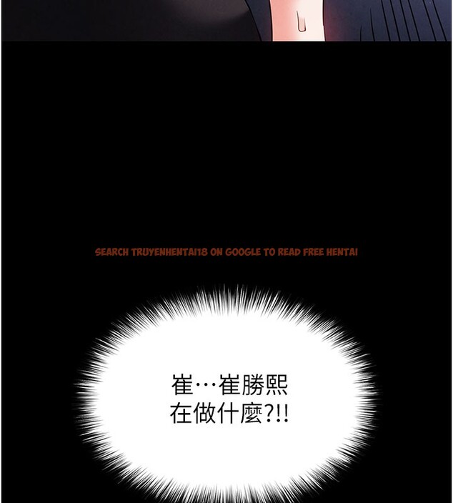 查看漫画末日鵰堡 - 第39話-被玩到壞掉的洋妞 - sayhentaiz.net中的3618700图片