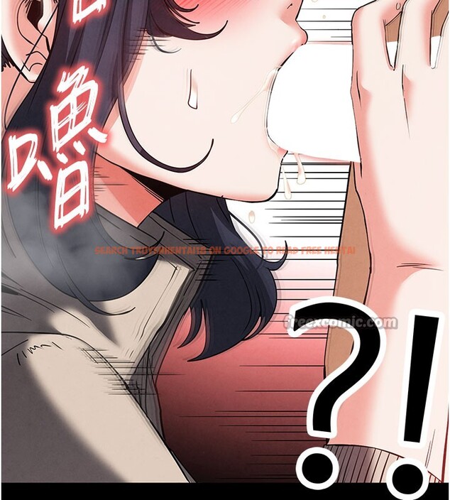 查看漫画末日鵰堡 - 第39話-被玩到壞掉的洋妞 - sayhentaiz.net中的3618702图片