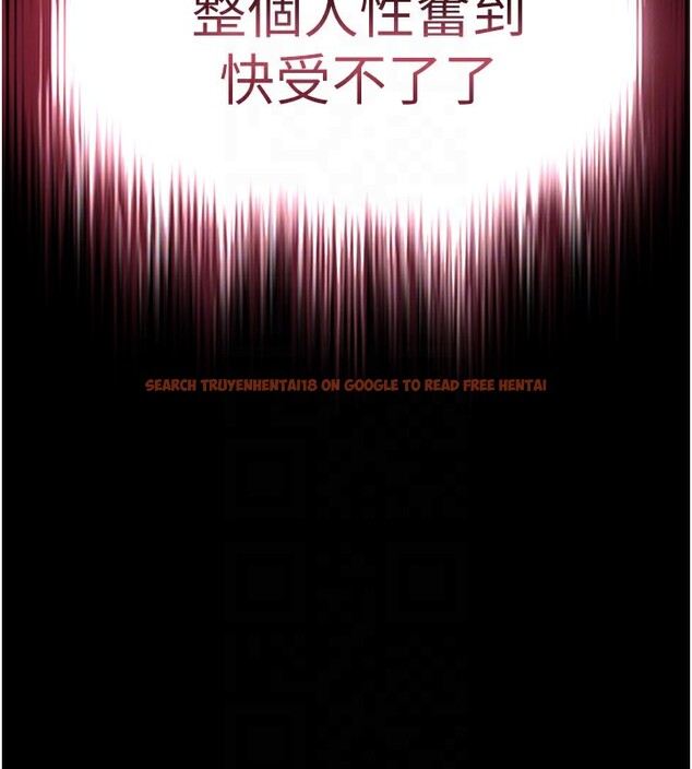 查看漫画末日鵰堡 - 第39話-被玩到壞掉的洋妞 - sayhentaiz.net中的3618708图片