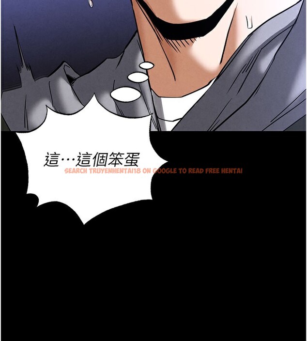 查看漫画末日鵰堡 - 第39話-被玩到壞掉的洋妞 - sayhentaiz.net中的3618713图片