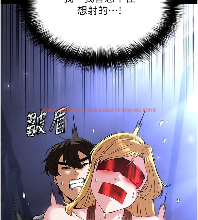 查看漫画末日鵰堡 - 第39話-被玩到壞掉的洋妞 - sayhentaiz.net中的3618717图片