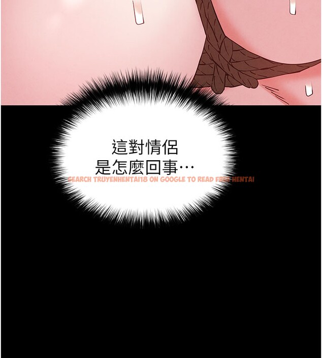 查看漫画末日鵰堡 - 第39話-被玩到壞掉的洋妞 - sayhentaiz.net中的3618729图片