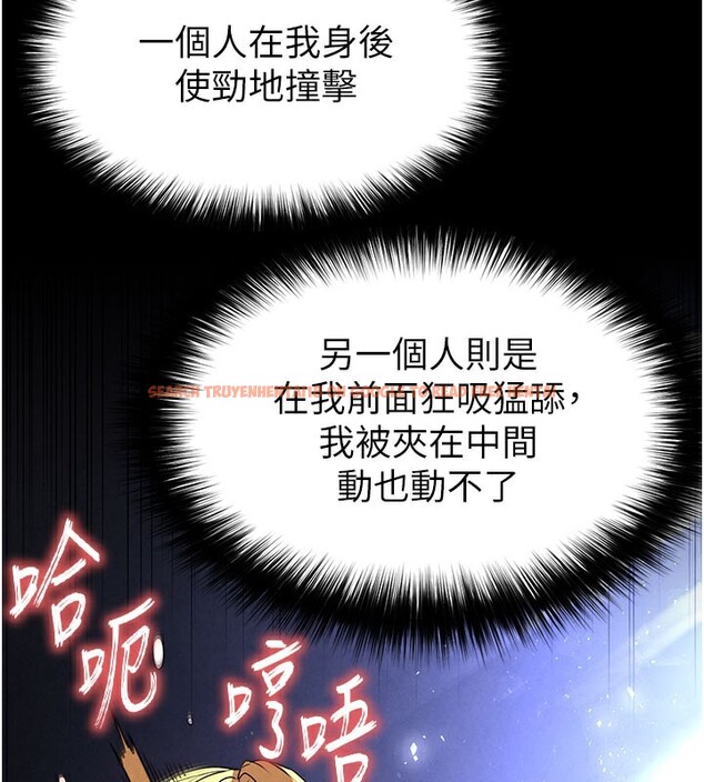 查看漫画末日鵰堡 - 第39話-被玩到壞掉的洋妞 - sayhentaiz.net中的3618733图片