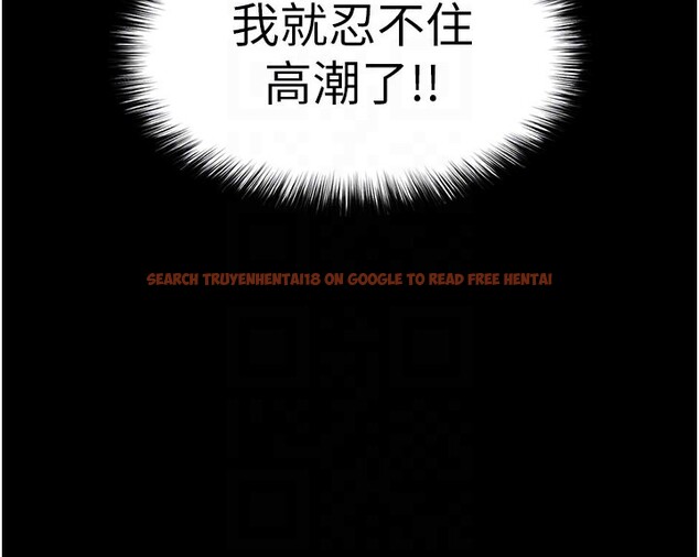 查看漫画末日鵰堡 - 第39話-被玩到壞掉的洋妞 - sayhentaiz.net中的3618740图片