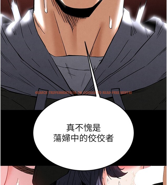 查看漫画末日鵰堡 - 第39話-被玩到壞掉的洋妞 - sayhentaiz.net中的3618746图片