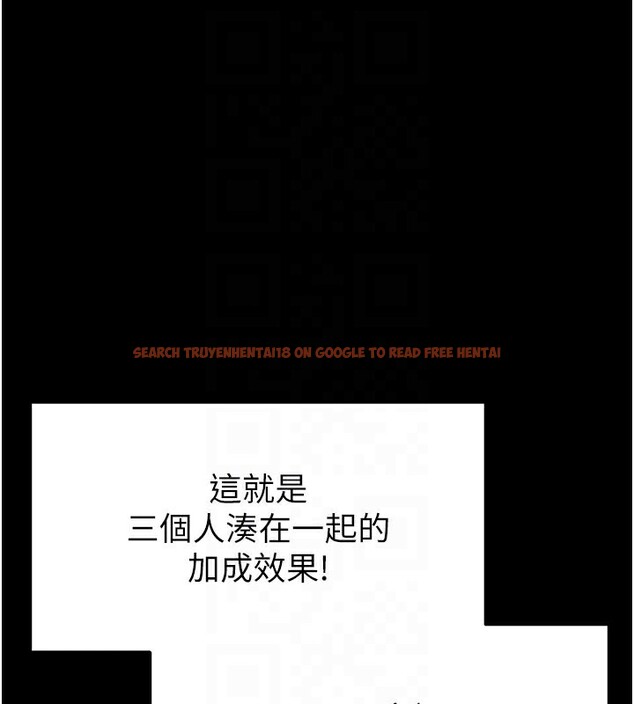 查看漫画末日鵰堡 - 第39話-被玩到壞掉的洋妞 - sayhentaiz.net中的3618752图片