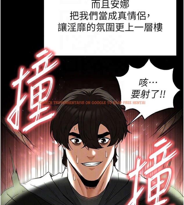 查看漫画末日鵰堡 - 第39話-被玩到壞掉的洋妞 - sayhentaiz.net中的3618753图片