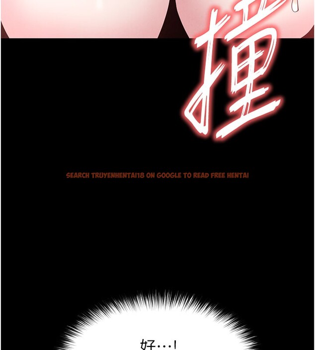 查看漫画末日鵰堡 - 第39話-被玩到壞掉的洋妞 - sayhentaiz.net中的3618756图片