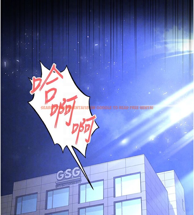 查看漫画末日鵰堡 - 第39話-被玩到壞掉的洋妞 - sayhentaiz.net中的3618762图片