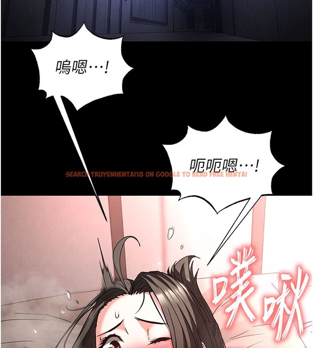 查看漫画末日鵰堡 - 第39話-被玩到壞掉的洋妞 - sayhentaiz.net中的3618765图片