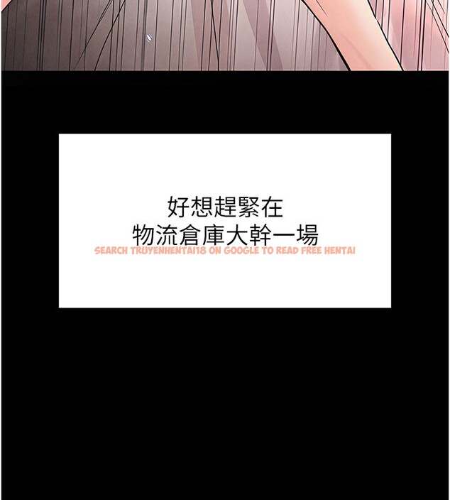 查看漫画末日鵰堡 - 第39話-被玩到壞掉的洋妞 - sayhentaiz.net中的3618777图片