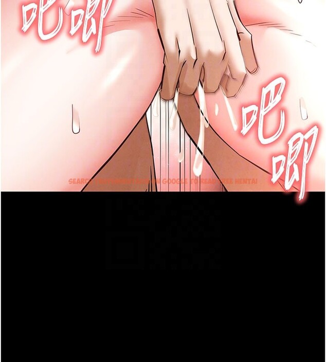 查看漫画末日鵰堡 - 第39話-被玩到壞掉的洋妞 - sayhentaiz.net中的3618783图片