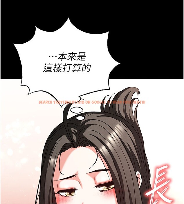 查看漫画末日鵰堡 - 第39話-被玩到壞掉的洋妞 - sayhentaiz.net中的3618785图片