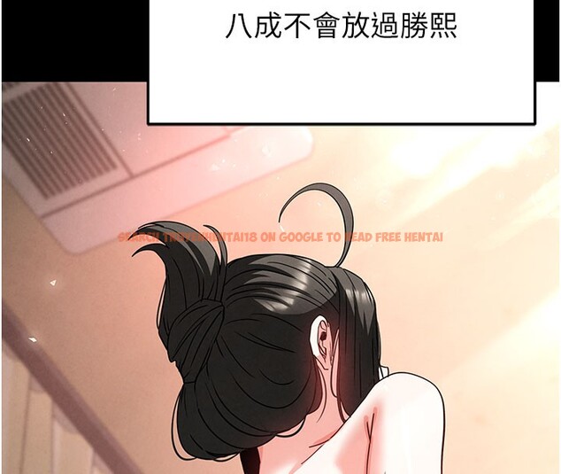 查看漫画末日鵰堡 - 第39話-被玩到壞掉的洋妞 - sayhentaiz.net中的3618788图片