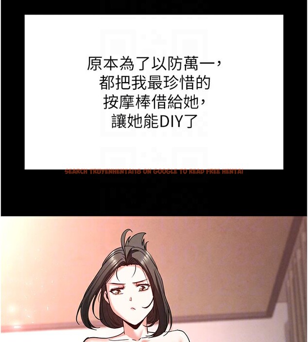 查看漫画末日鵰堡 - 第39話-被玩到壞掉的洋妞 - sayhentaiz.net中的3618791图片