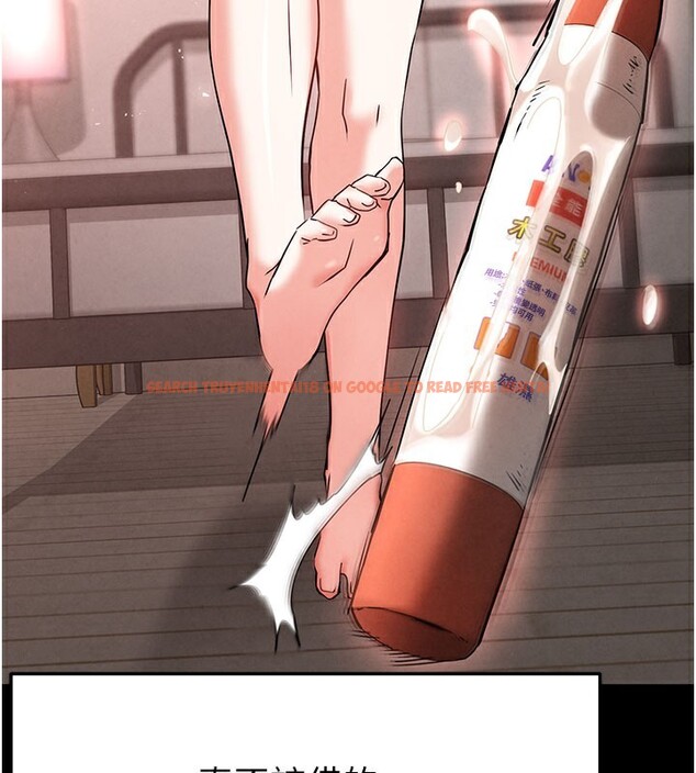 查看漫画末日鵰堡 - 第39話-被玩到壞掉的洋妞 - sayhentaiz.net中的3618793图片