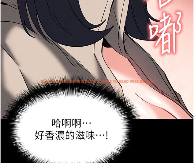 查看漫画末日鵰堡 - 第39話-被玩到壞掉的洋妞 - sayhentaiz.net中的3618802图片