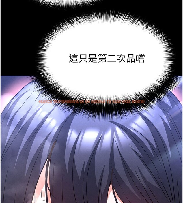 查看漫画末日鵰堡 - 第39話-被玩到壞掉的洋妞 - sayhentaiz.net中的3618803图片