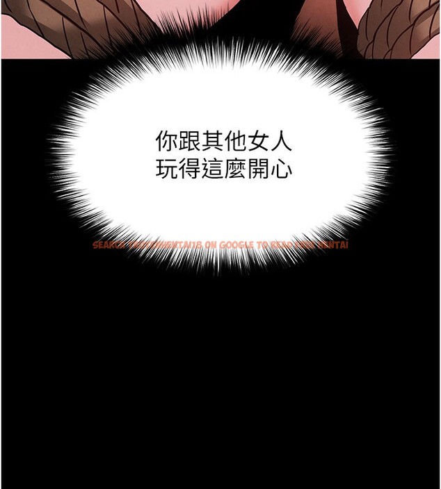 查看漫画末日鵰堡 - 第39話-被玩到壞掉的洋妞 - sayhentaiz.net中的3618809图片