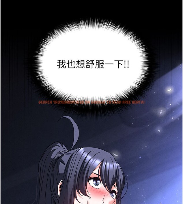 查看漫画末日鵰堡 - 第39話-被玩到壞掉的洋妞 - sayhentaiz.net中的3618813图片