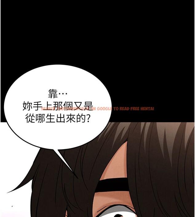 查看漫画末日鵰堡 - 第39話-被玩到壞掉的洋妞 - sayhentaiz.net中的3618817图片