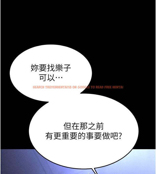 查看漫画末日鵰堡 - 第39話-被玩到壞掉的洋妞 - sayhentaiz.net中的3618827图片