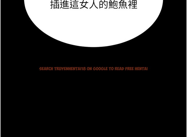 查看漫画末日鵰堡 - 第39話-被玩到壞掉的洋妞 - sayhentaiz.net中的3618831图片