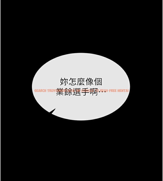 查看漫画末日鵰堡 - 第39話-被玩到壞掉的洋妞 - sayhentaiz.net中的3618836图片