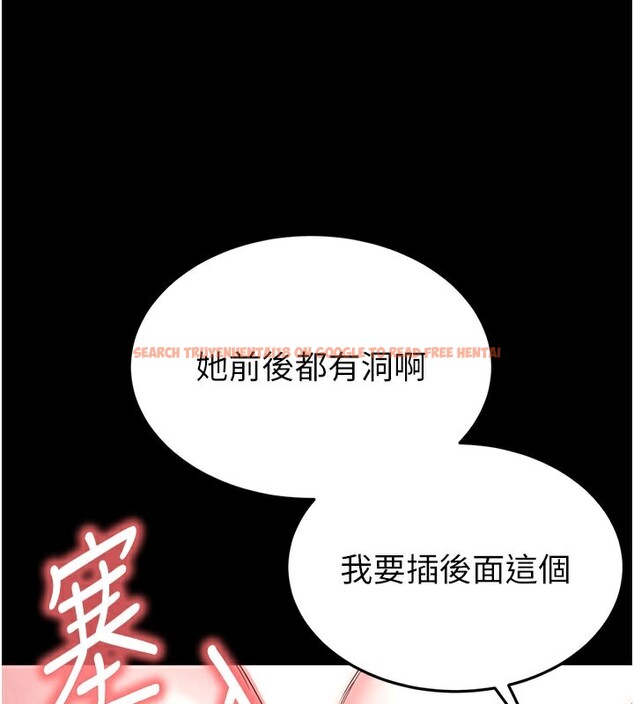 查看漫画末日鵰堡 - 第39話-被玩到壞掉的洋妞 - sayhentaiz.net中的3618837图片