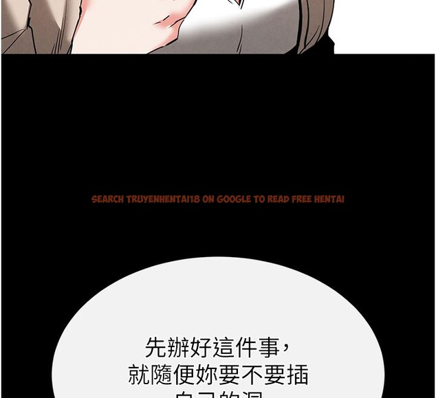 查看漫画末日鵰堡 - 第39話-被玩到壞掉的洋妞 - sayhentaiz.net中的3618843图片