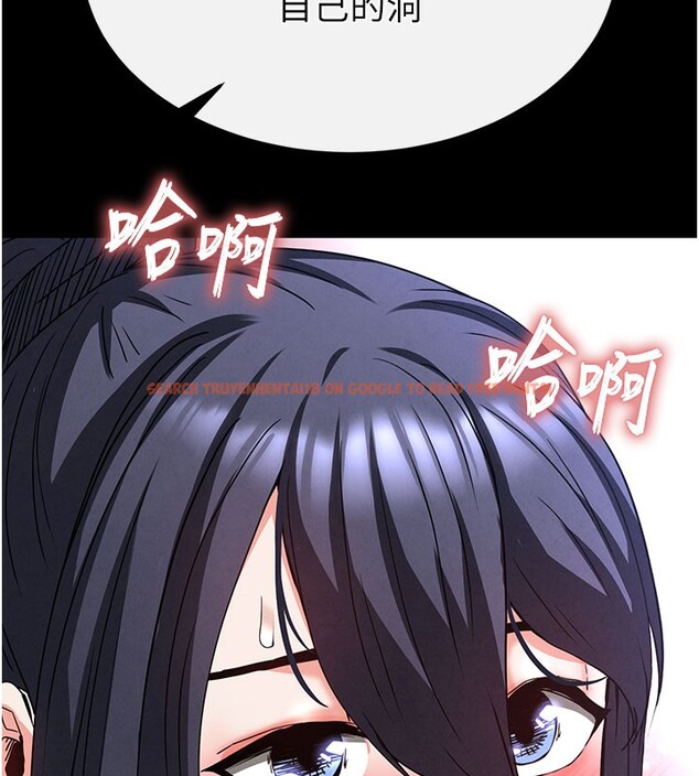 查看漫画末日鵰堡 - 第39話-被玩到壞掉的洋妞 - sayhentaiz.net中的3618844图片