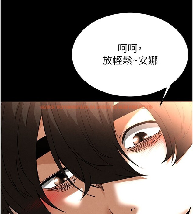 查看漫画末日鵰堡 - 第39話-被玩到壞掉的洋妞 - sayhentaiz.net中的3618847图片