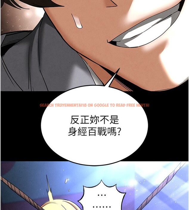 查看漫画末日鵰堡 - 第39話-被玩到壞掉的洋妞 - sayhentaiz.net中的3618848图片