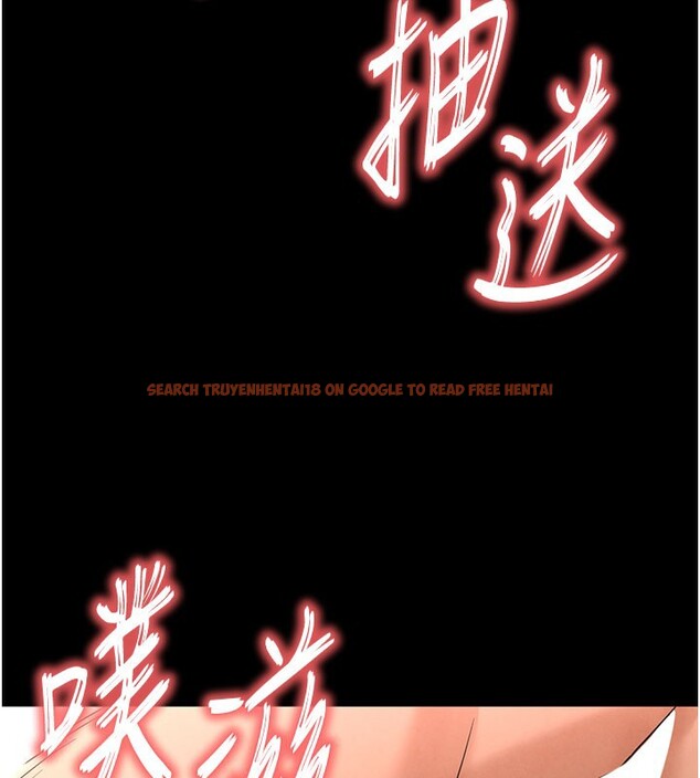 查看漫画末日鵰堡 - 第39話-被玩到壞掉的洋妞 - sayhentaiz.net中的3618859图片