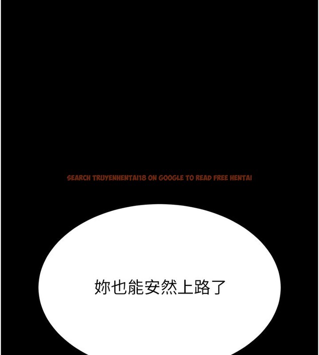 查看漫画末日鵰堡 - 第39話-被玩到壞掉的洋妞 - sayhentaiz.net中的3618883图片