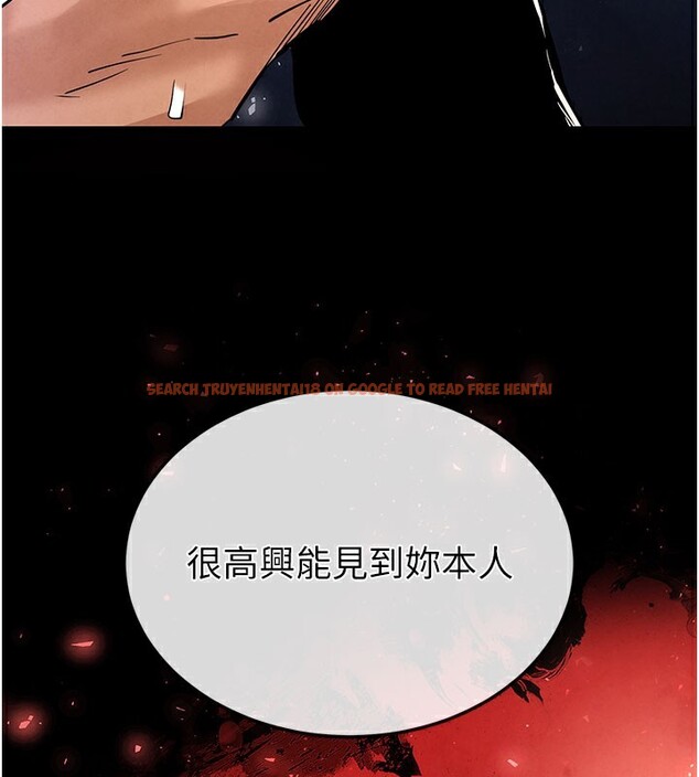 查看漫画末日鵰堡 - 第39話-被玩到壞掉的洋妞 - sayhentaiz.net中的3618886图片