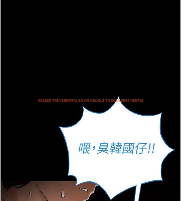 查看漫画末日鵰堡 - 第39話-被玩到壞掉的洋妞 - sayhentaiz.net中的3618892图片