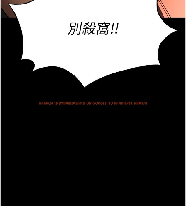 查看漫画末日鵰堡 - 第39話-被玩到壞掉的洋妞 - sayhentaiz.net中的3618896图片
