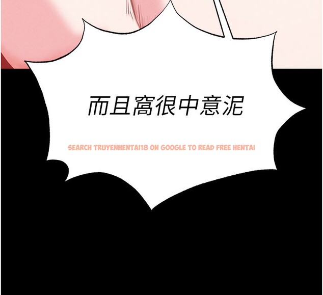 查看漫画末日鵰堡 - 第39話-被玩到壞掉的洋妞 - sayhentaiz.net中的3618903图片